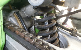KAWASAKI KDX125 SR DX125A
