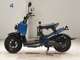 Фото Honda ZOOMER 2004 с японского аукциона