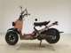 Фото Honda ZOOMER 2006 с японского аукциона