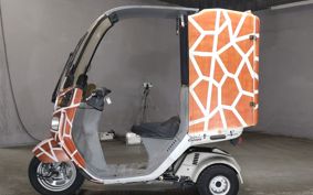 HONDA GYRO TA02