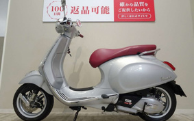 VESPA PRIMA BEIGE RA150