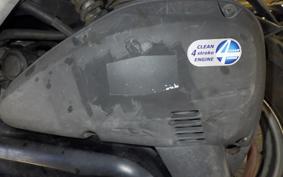 HONDA DIO Gen.5 AF56