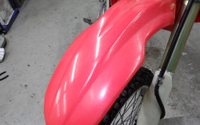 HONDA XR-250 GEN 2 MD30