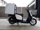 Фото Yamaha GEAR PARKING STAND с японского аукциона
