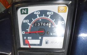 HONDA C70 SUPER CUB E C70