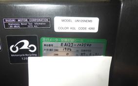 SUZUKI AVENIS 125 2022 EA12J