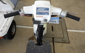 HONDA GYRO UP TA01