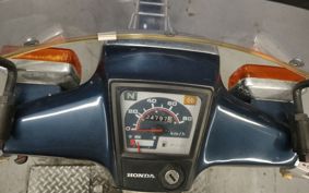 HONDA SUPER CUB 70 C70