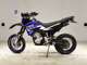 Фото Yamaha WR250X с японского аукциона