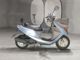 Фото Honda DIO CHESTER с японского аукциона