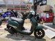 Фото Honda GIORNO с японского аукциона
