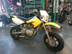 Фото Honda XR50 MOTARD с японского аукциона