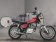 Фото Suzuki GN125 H с японского аукциона
