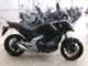 Фото Honda NC750X 2025 с японского аукциона