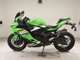 Фото Kawasaki ZX-4RR 2025 с японского аукциона