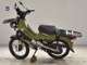 Фото Honda CROSS CUB 110 2020 с японского аукциона