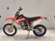 Фото Honda CRF150R 1989 с японского аукциона