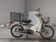 Фото Honda SUPER CUB50 1999 с японского аукциона