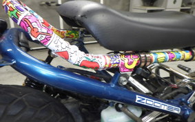 HONDA ZOOMER AF58