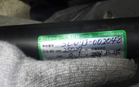 YAMAHA AXIS 125 Z 2025 SED7J