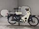 Фото Honda SUPER CUB90 с японского аукциона