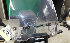 HONDA C50 SUPER CUB AA04