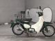 Фото Honda LITTLE CUB 2011 с японского аукциона