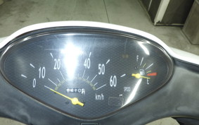 HONDA DIO Gen.6 AF62