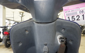 HONDA DIO GEN 3 AF34