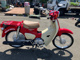 Фото Honda SUPER CUB 50 HELLOKITTY с японского аукциона