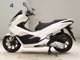 Фото Honda PCX 125 2018 с японского аукциона