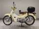 Фото Honda C110 SUPER CUB 2020 с японского аукциона