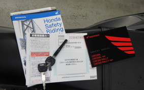 HONDA CRF250L MD47