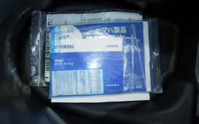 YAMAHA VINO 50 Gen.4 2023 AY02