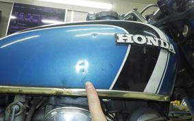 HONDA CB250 2010 CB250