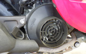 HONDA GIORNO 2 AF70