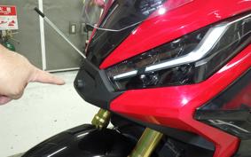 HONDA X-ADV 750 2023 RH10