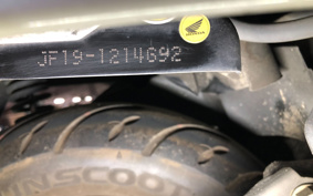 HONDA LEAD 110 JF19