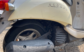 HONDA CREA SCOOPY AF55