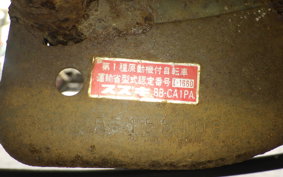 SUZUKI LET's 2 CA1PA