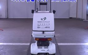 HONDA GYRO CANOPY-2
