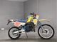 Фото Suzuki RH250 с японского аукциона