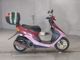 Фото Honda DIO с японского аукциона