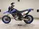 Фото Kawasaki KLX250D TRACKER X 2017 с японского аукциона