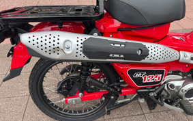 HONDA CT125 HUNTER CUB JA65