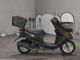 Фото Honda DIO CHESTER с японского аукциона