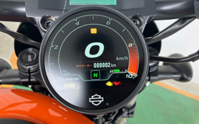 HARLEY RH975S 2026 ZF1
