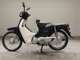 Фото Honda C110 SUPER CUB 2013 с японского аукциона