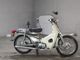 Фото Honda SUPER CUB90 с японского аукциона