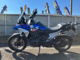 Фото BMW R1300GS 2024 с японского аукциона